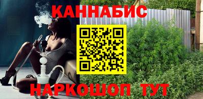 молекула духа Ярославль