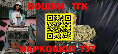 СК Ярцево