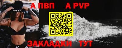 СК Ярцево