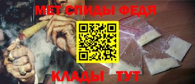 молекула духа Ярославль