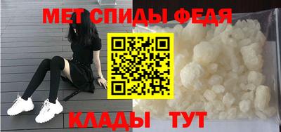 СК Ярцево