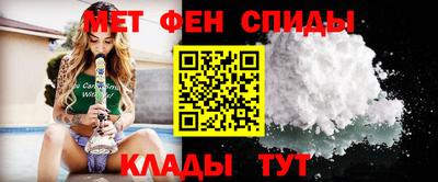 молекула духа Ярославль