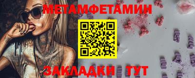 СК Ярцево