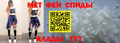 СК Ярцево